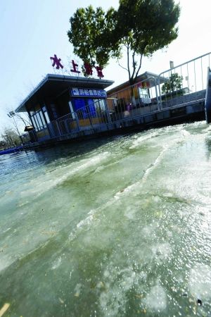 响水西连岛跌破历史最低值