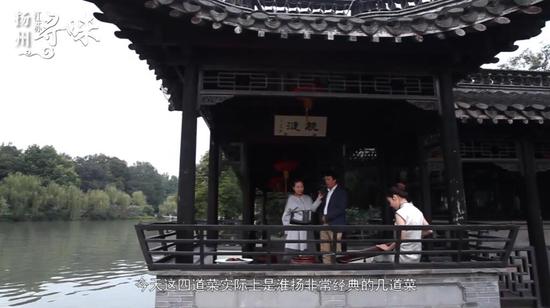 2015江苏寻味之旅:走街串巷 做个地道扬州人