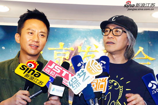 《美人鱼》来南京 周星驰邓超人气爆棚