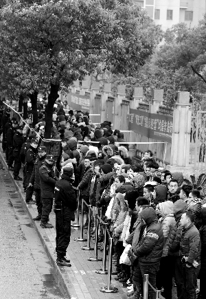 警方定性1040阳光工程就是传销 抓获600多名