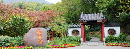 喜客泉景点