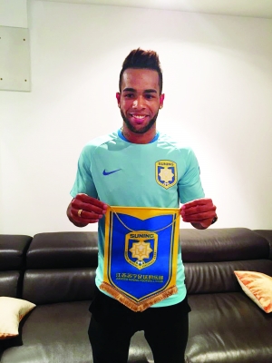 江苏苏宁5000万欧元引进妖星特谢拉 刷新中国