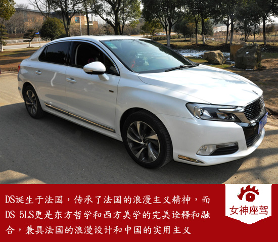 女神座驾9