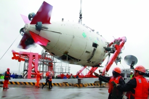 “蛟龙号”深潜器