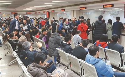 南京房产交易登记中心火爆 取号采用实名制