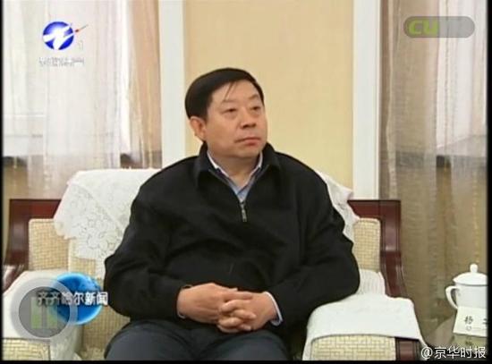 杨华董事长_歌手杨华近照(2)