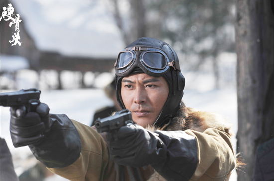 抗战剧《硬骨头》剧照