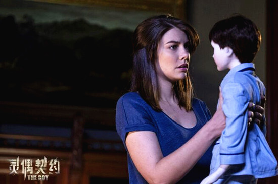 《灵偶契约》鬼娃索命《行尸走肉》女主孤堡惊魂