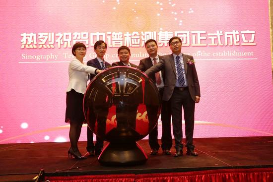 华东地区最大食品安全第三方检测中心南京成立