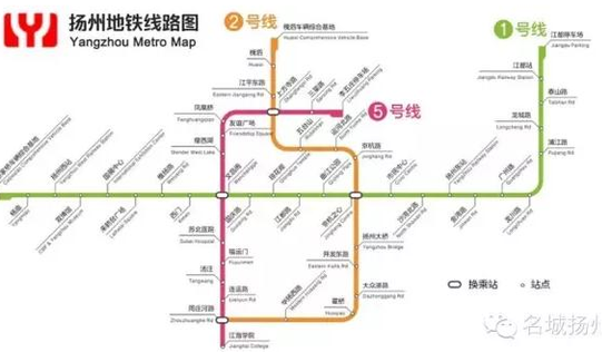 扬州地铁先期建设3条线 将与南京轨道网相连