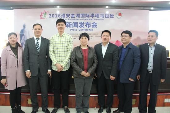 淮安金湖马拉松赛事LOGO与主题口号发布