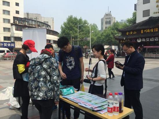 为地球减排 给身心减负--纪念第47个世界地球日