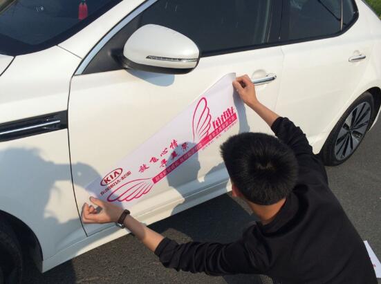 放飞心情 昆山新达起亚自驾游圆满成功_苏州汽