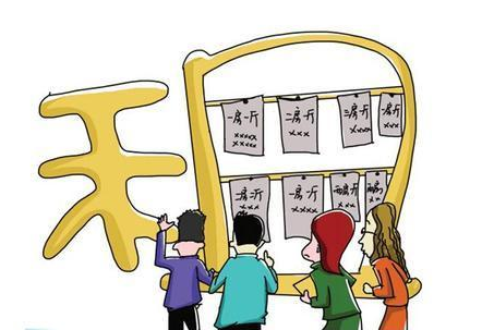 公寓市场走俏投资何去何从 一条公式算出投资回报率