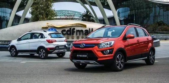 北汽EX200正走在纯电动神车的路上_南京汽