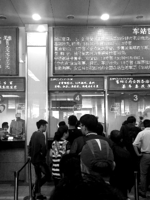 宁启动车明天开跑 南通到南京首班车只剩无座