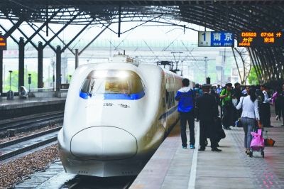 宁启铁路南京至南通段动车开行 车程2个半小时