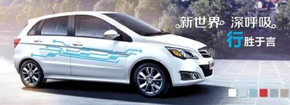 南京纯电动:油价迎三连涨 钱包又瘪了