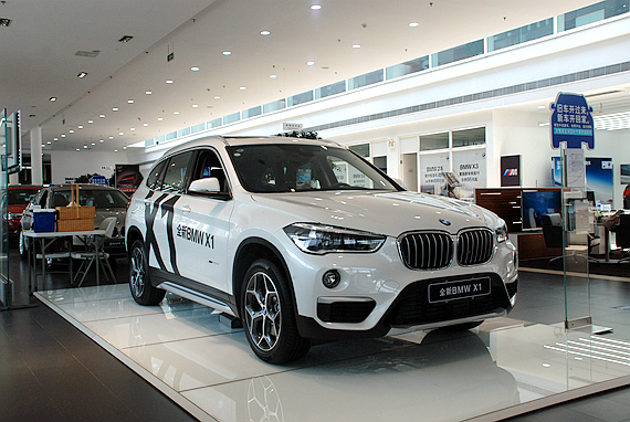 焕然新生 苏州骏宝行全新BMW X1到店_苏州汽