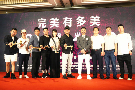 《完美有多美》姜武监制主演 姜文黄金班底保驾护航