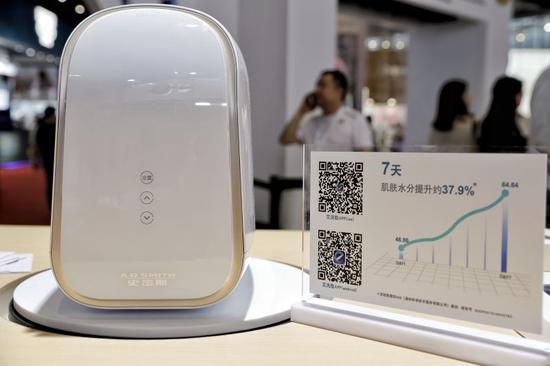 A.O.史密斯保湿洗脸软水机 告别紧绷 还原水润