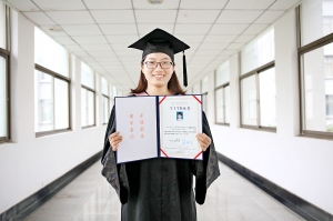 淮安一高校学位证书 变脸 不再 千校一面