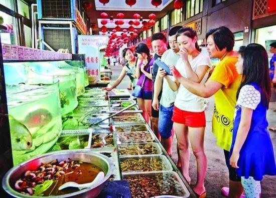 特色美食