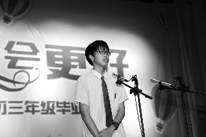 南外男生中考考了677分 成裸分第一名