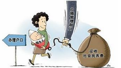 非婚生育新生儿落户办法将出台_新浪江苏_新浪网