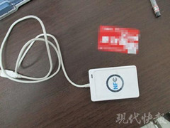 程序员改餐馆数据得永久饭票 吃饭竟不要钱