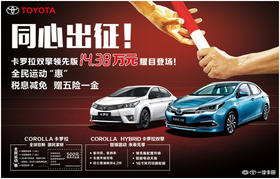 7月9日巅峰特卖 由由抄底团购等你来享!_苏州