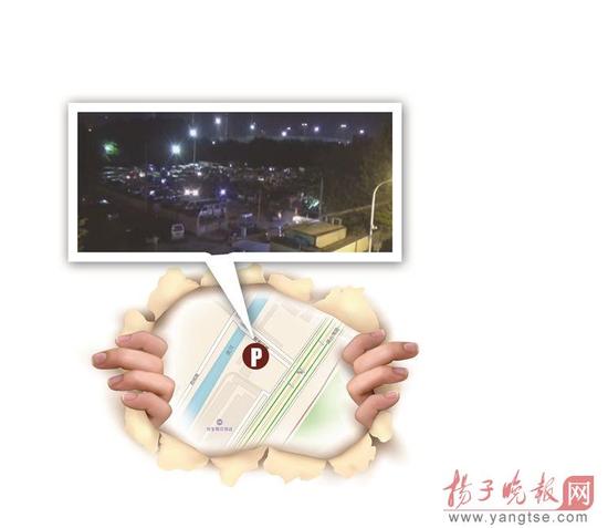 南京最大豆制品黑市藏身停车场 相关部门都说