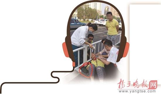 淮安女孩骑电动车听歌发生碰擦 耳机线割喉险