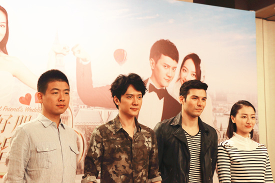 冯绍峰凤小岳《我最好朋友的婚礼》南京比拼男友力_新浪江苏_新浪网