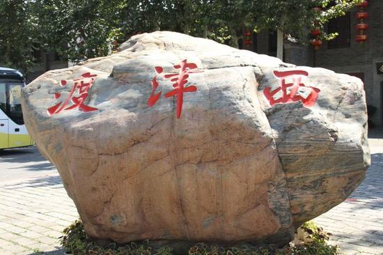 享受夏季 镇江自驾一日游