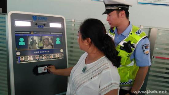 南京交警启用人脸识别系统 两逃犯已落网