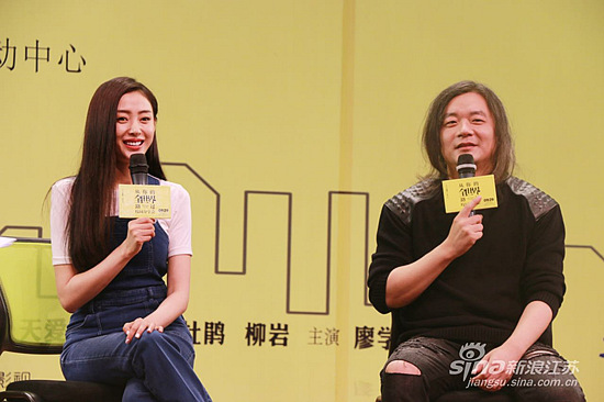 张嘉佳携张天爱回娘家 宣传新片《全世界》