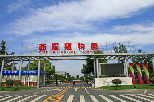 盐城东台一乡村旅游二日游线路入选国家农业部