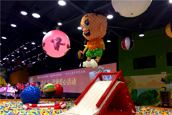 金龟子助阵中国木偶剧院亲子乐园落户南京