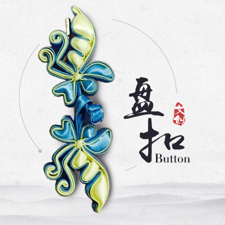 钟山文创产品之美龄盘扣_新浪江苏_新浪网