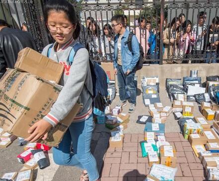 大学生人均年收包裹16个 江苏大学生网购全国