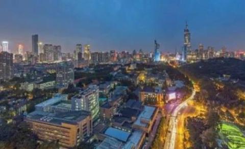 江北新区设20亿服贸创新发展基金 申报自贸试