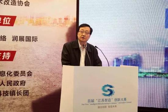 首届江苏智造创新大赛企业电商服务分赛苏州