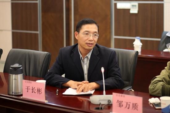 公众委员于长彬