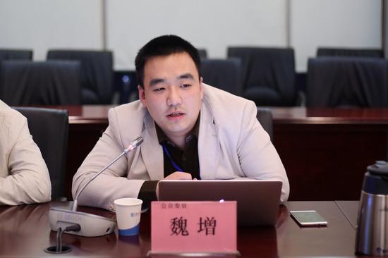 公众委员魏增