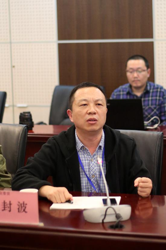 公众委员封波