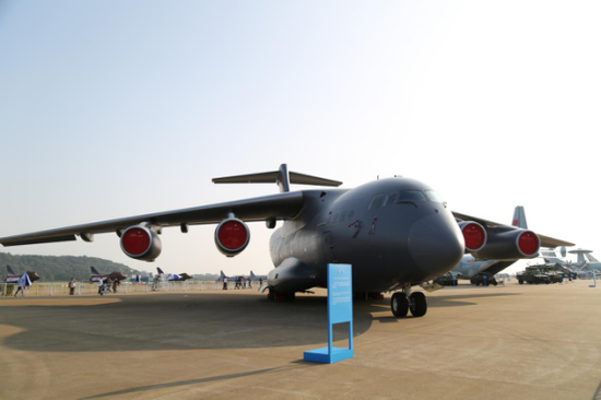 镇江航空航天产业园首次亮相珠海航展(组图)