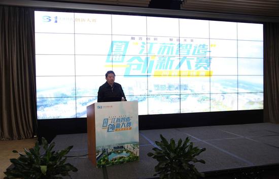省经信委原党组成员、省中小企业公共技术服务协会会长卢同奇致辞