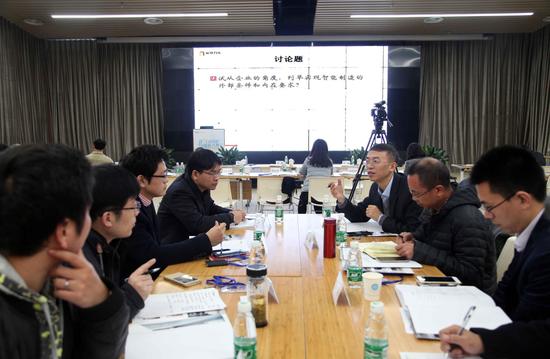 参训企业现场热烈讨论