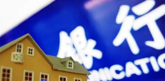 基金业务范围_基金中间业务收入(2)